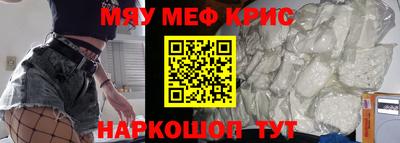 марки nbome Ликино-Дулёво