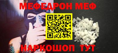 марки nbome Ликино-Дулёво