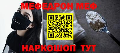 марки nbome Ликино-Дулёво