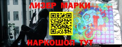 МДМА Лесосибирск