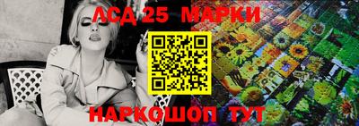 винт Малоярославец