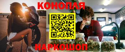 дмт Малгобек