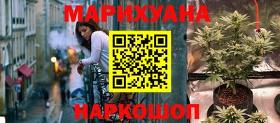 МДМА Лесосибирск