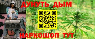 винт Малоярославец