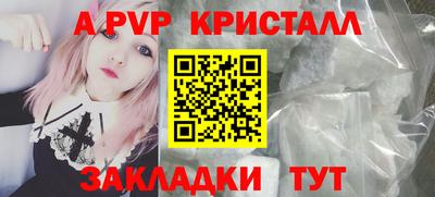 МДМА Лесосибирск