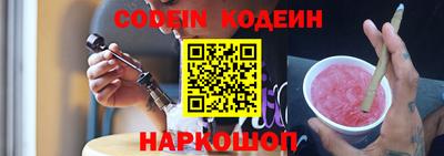 МДМА Лесосибирск
