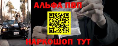 МДМА Лесосибирск