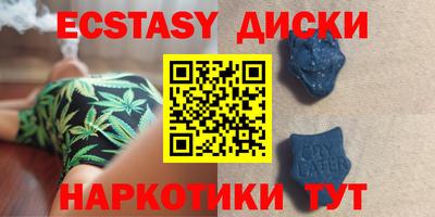 альфа пвп VHQ Мариинск