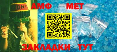 МДМА Лесосибирск