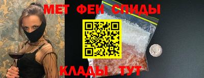 дмт Малгобек