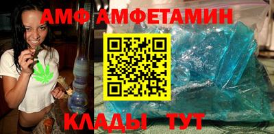 марки nbome Ликино-Дулёво