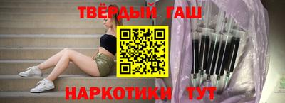 МДМА Лесосибирск