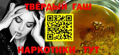амф Ливны