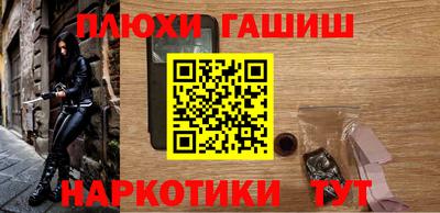 МДМА Лесосибирск