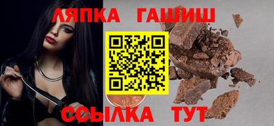 марки nbome Ликино-Дулёво