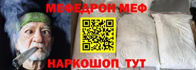 МДМА Лесосибирск